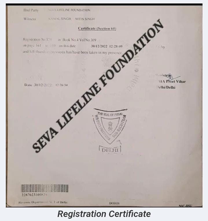 Certificate 4
